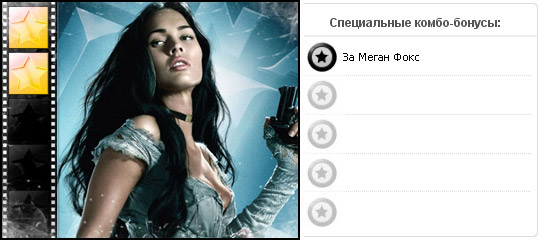 Рейтинг фильма ДЖОНА ХЕКС / Jonah Hex (2010), оценка киноленты, дополнительные награды