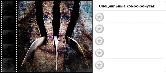 Рейтинг фильма ТРАНСФОРМЕРЫ 3: ТЕМНАЯ СТОРОНА ЛУНЫ / Transformers: Dark of the Moon (2011), оценка киноленты, дополнительные награды