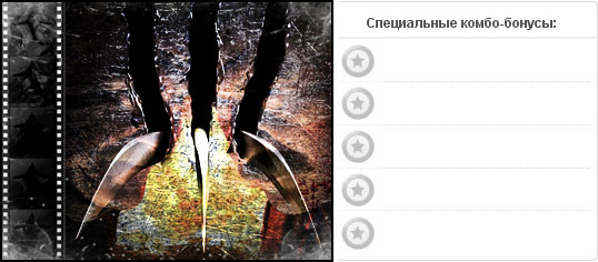 Рейтинг фильма УТОМЛЕННЫЕ СОЛНЦЕМ 2: ЦИТАДЕЛЬ, оценка киноленты, дополнительные награды