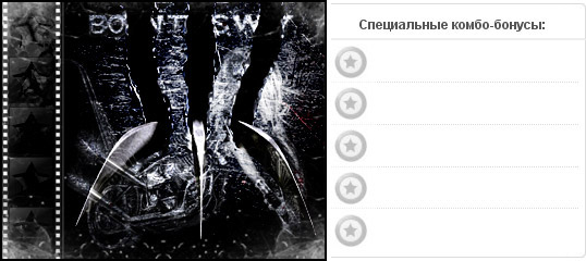 Рейтинг альбома LADY GAGA — Born This Way Дополнительные награды