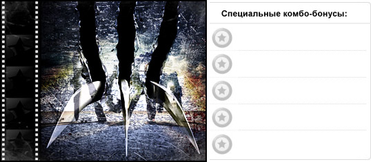 Рейтинг альбома группы KORN — The Path Of Totality (2011). Дополнительные награды