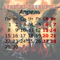 Музыкальные релизы 2011 года. Даты выхода дисков Halestorm, Black Sabbath, Van Halen, Alter Bridge, Bon Jovi, Eric Clapton, Downspirit, Grand Funk Railroad, Extreme, Jettblack