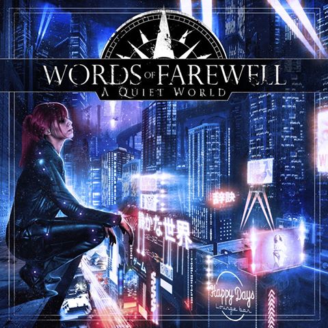 WordsOfFarewell2016.jpg