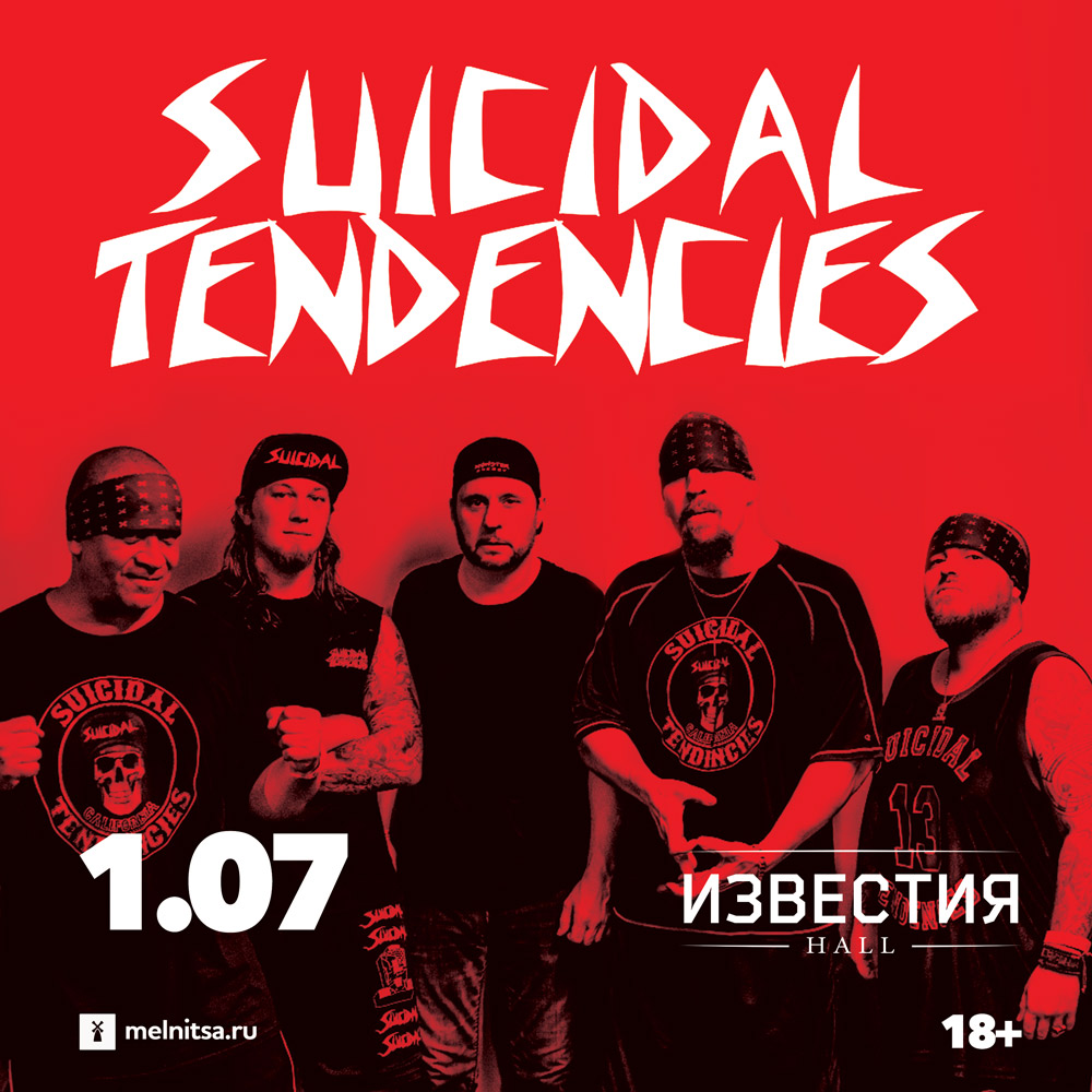 suicid vk