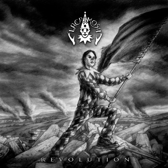Рецензия на альбом Lacrimosa - Revolution
