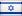 zz Israel